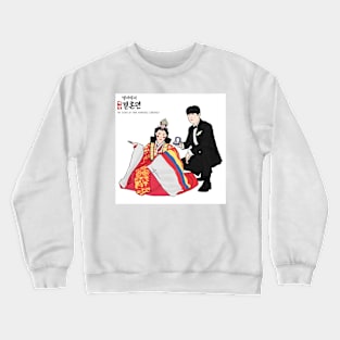 The Story Of Park Marriage Contract Korean Drama Crewneck Sweatshirt